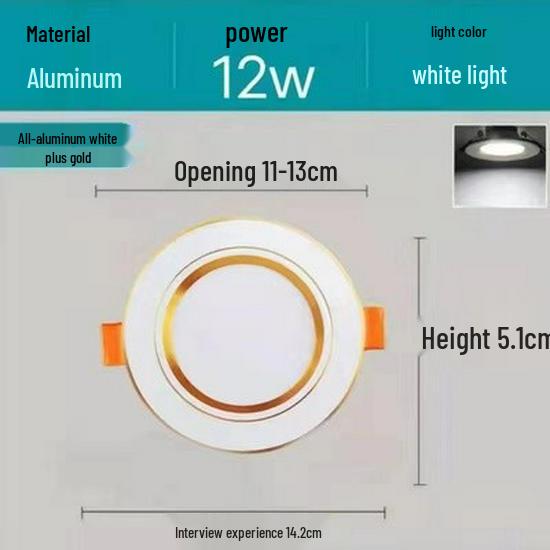 5W Dimmable Ceiling Downlight with 3-Color Settings