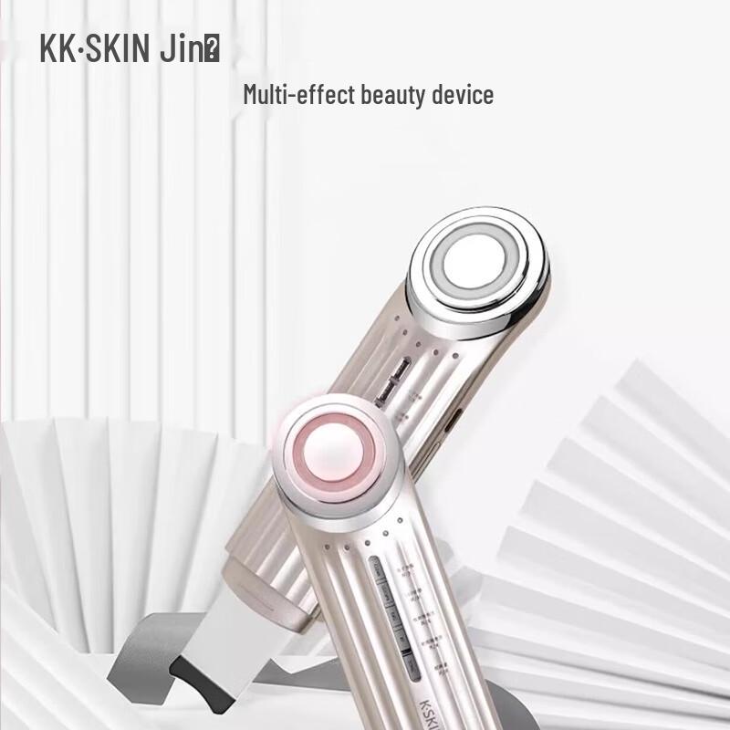 Jindao 5-in-1 Multi-Effect Facial Skincare Device