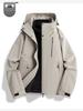 Woodpecker 3-in-1 Windproof Jacket with Removable Fleece Lining for Men & Women – Autumn/Winter Casual Outerwear
