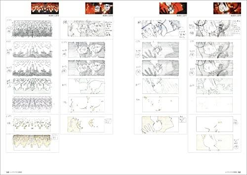 Shin Evangelion Wersja Kinowa Kolekcja Oryginalnych Animacji Tom 2 ([Różnorodność])