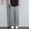 Paul Frank Men's Summer Linen-Blend Loose Casual Straight-Leg Pants