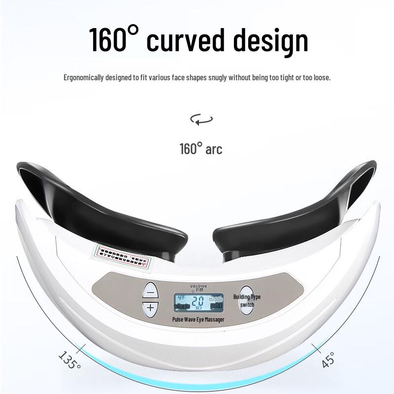 HEZHENG Children's Pulse Wave Eye Massager