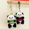 Panda Adorable Cute Sweater Plush Toy Keychain Bag Decoration Gift Birthday