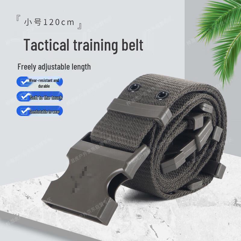 Тактический брезентовый ремень Huqianhu Small