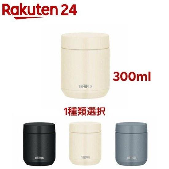Thermos Dishwasher Safe Vacuum Insulated Soup Jar 0.3L JED-300 (1 piece)