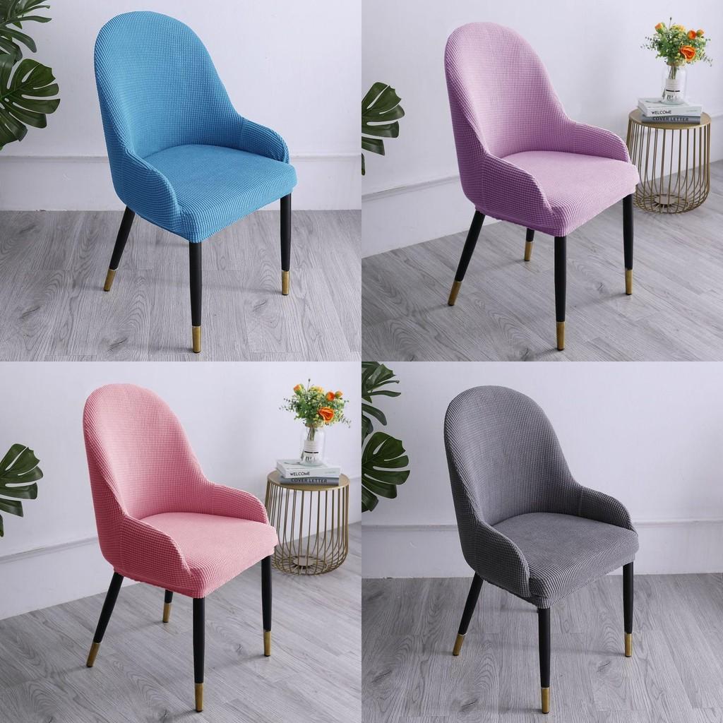 Wrinkle-resistant Dining Armchair Cover With Anti-skid And Anti-pilling Fabric