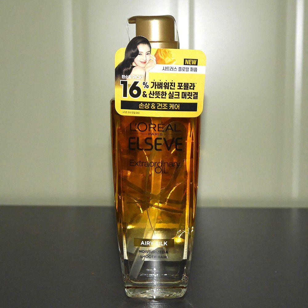 

Airy RQSGZOTW Silk Hair Oil 100ml