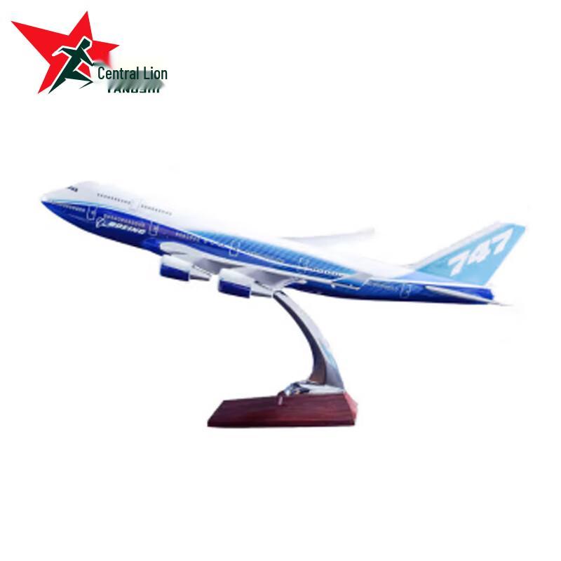 Air China Boeing B747 Aircraft Model