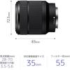 Sony (Sony) Standard Zoom Lens Full Size FE 28-70mm F3.5-5.6 OSS II Genuine Lens for Digital Sing...