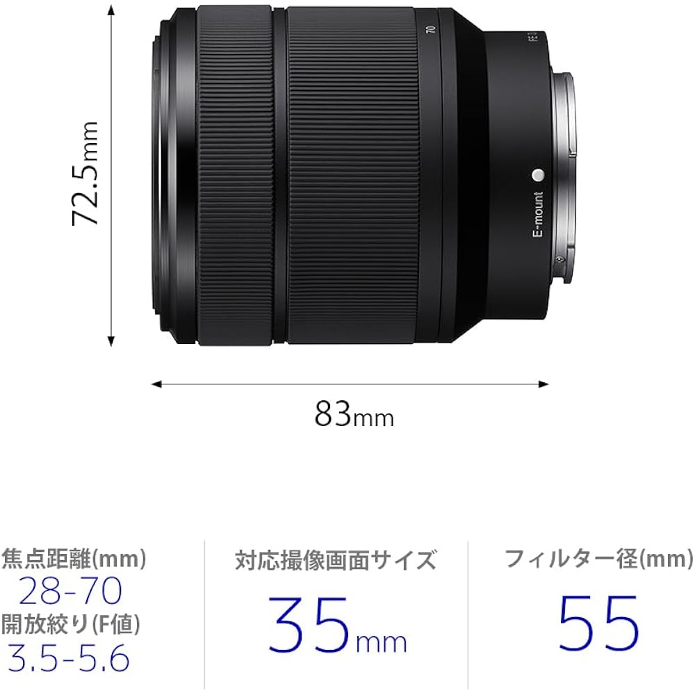 Sony (Sony) Standard Zoom Lens Full Size FE 28-70mm F3.5-5.6 OSS II Genuine Lens for Digital Sing...