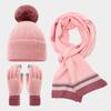 Women's Autumn & Winter Earflap Pom-Pom Knit Hat, Scarf and Gloves Cold-Resistant Set -  Outdoor Skiing Warm Three-Piece Set