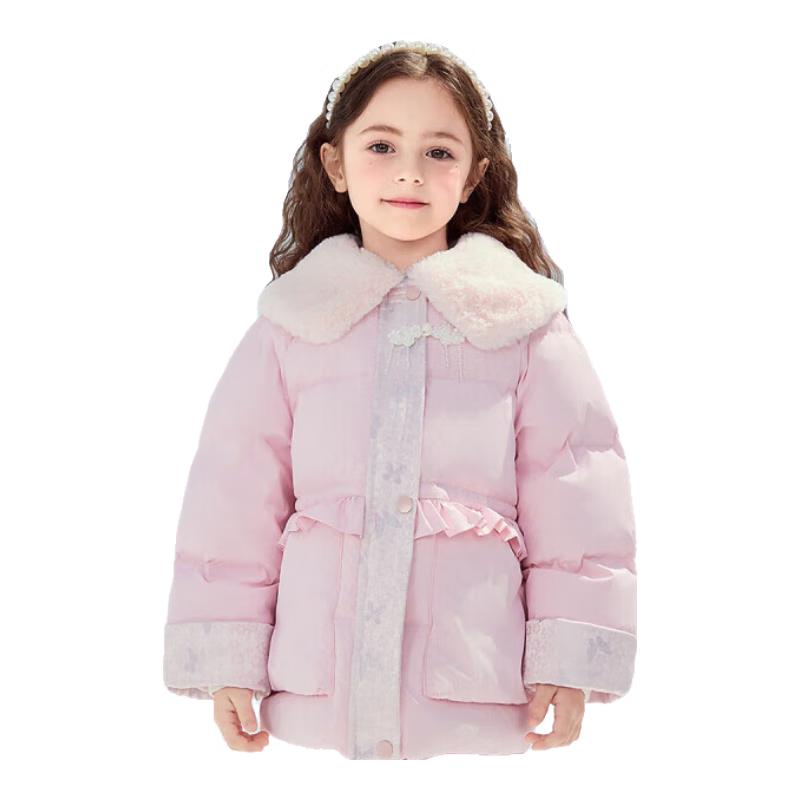 MiniPeace Girls Winter Down Jacket 160