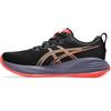 Gel-Cumulus 27 Men Black Coral Reef Running Shoes 1011B960-001
