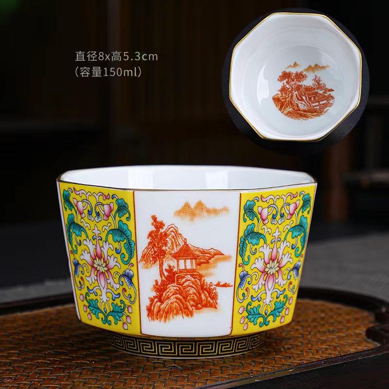 Enamel Master Eight Directions Tasting Personal Single Cup Hand-painted Gold Kung Fu Tea Set Gift