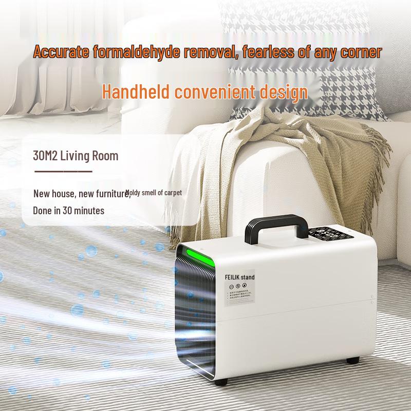 

2024 Leidezhu Automatic Air Purifier: Formaldehyde & Odor Remover for New Homes with Sterilization & Disinfection. T8 Display Green Clean - 90㎡