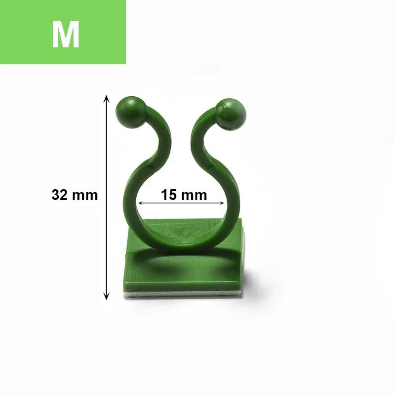 

Green Leaf Clip For Garden Accsesories Plant Support Stand Garden Pots & Planters Flowers Outdoor Decors Vine Gardening Hook 30pcs
