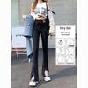 Summer 2026 Women's Black Split Denim High Waist Micro Flare Pants - Loose, Slimming, Floor Length Jeans