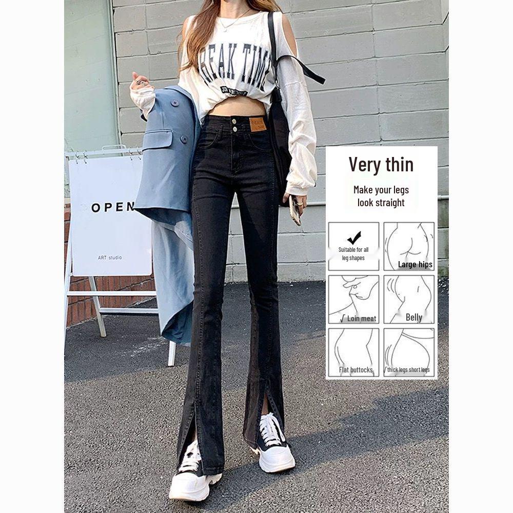 Summer 2026 Women's Black Split Denim High Waist Micro Flare Pants - Loose, Slimming, Floor Length Jeans