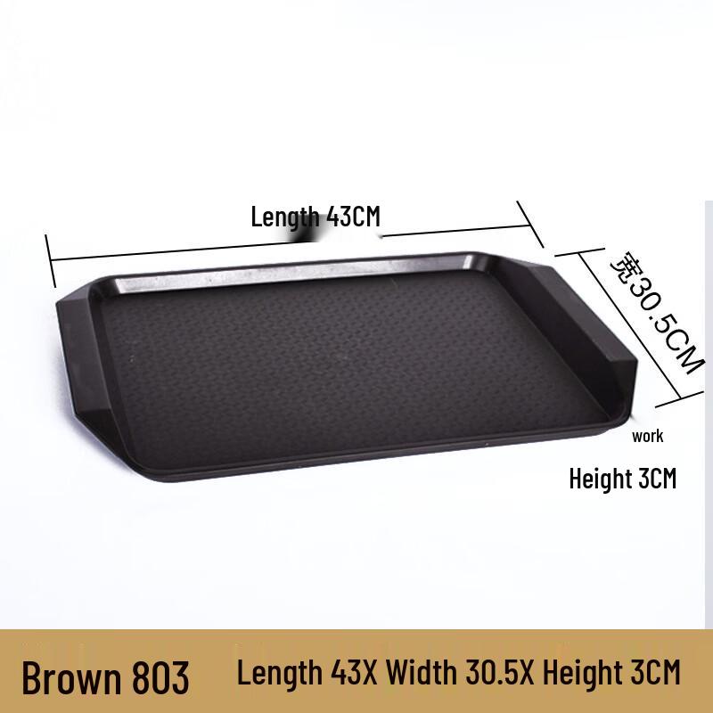 Plastic Rectangular Commercial Serving Tray