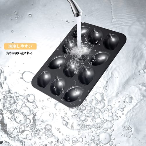 CHEFMADE Lemon-Shaped Non-Stick Cake Pans (12 Pieces)