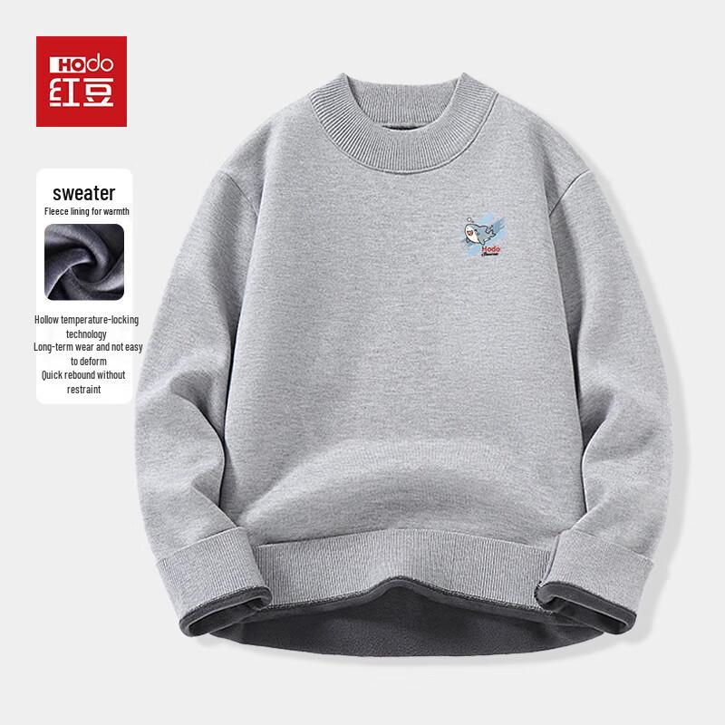 Hodo Herren Schwergewichtiger Plüschgefütterter Strickpullover mit halbem Rollkragen