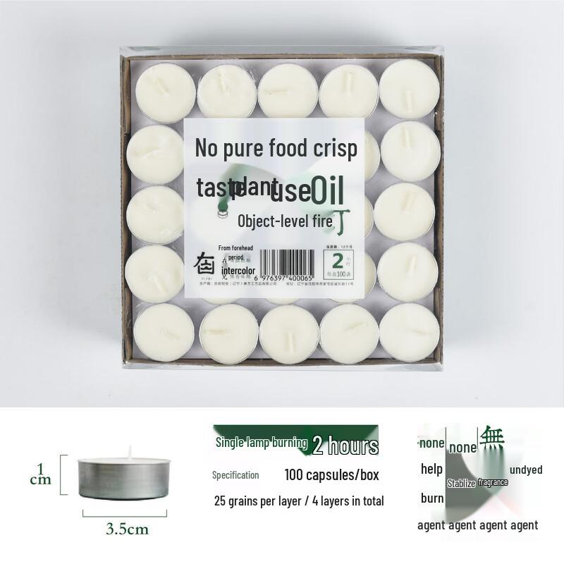 Alliance Ghee Lamp 100-Piece Set