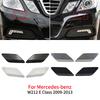 Tappo Copri Ugello Lavavetri Fari Paraurti Anteriore Auto Sostituzione Accessorio Per Mercedes Benz Classe E W212 E200 E260 E300 2128600108