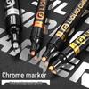 Wide Collection 843 Chrome Reflective Pen: Silver Plated Marker for DIY & Gundam Models.