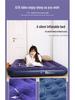 Inflatable Plush Mattress - Single/Double Foldable Floor Bed for Home Use