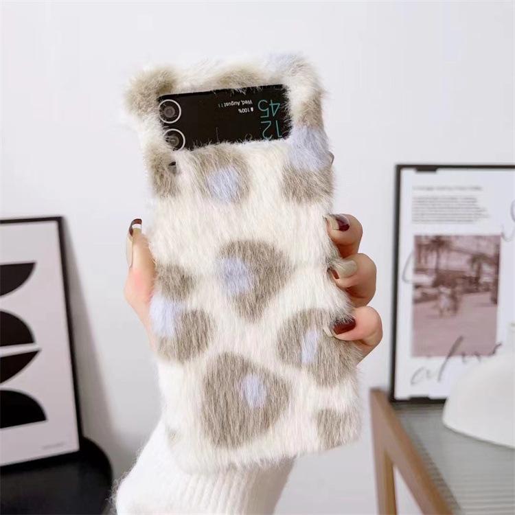 Applicable To Samsung ZFlip3 Plush Leopard Print Mobile Phone Case Zflip5 Folding Screen Plush Zflip4 Mobile Phone Case