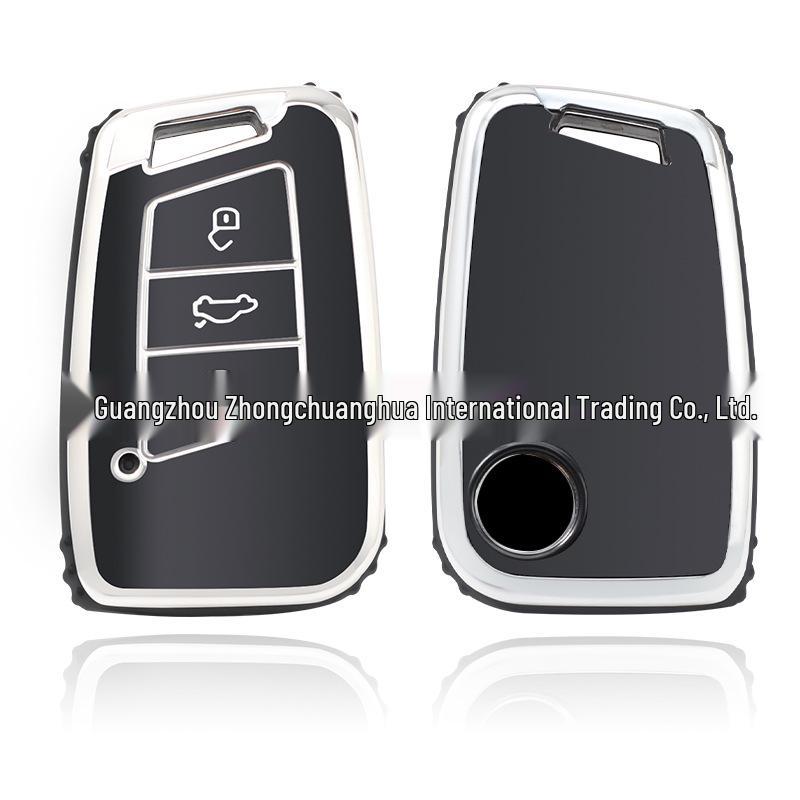 

Volkswagen Magotan Variant B8/New Passat CC Silver Edge Key Shell with Chain Cool Black [Single Shell]