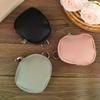 Keychain Wallet For Women Men PU Leather Coin Purse Small Zipper Pouch Key Holder RFID Blocking Portable Storage Bag