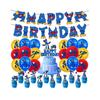 (Ensemble)Poppy Playtime Huggy Wuggy Décorations de Fête Anniversaire Bannière Topper pour Gâteau