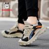 Babu Bean Sneakers 2025 Spring and Autumn New Children's Breathable Mesh Classmate Campus Sports Trend Middle and Old Children's Running