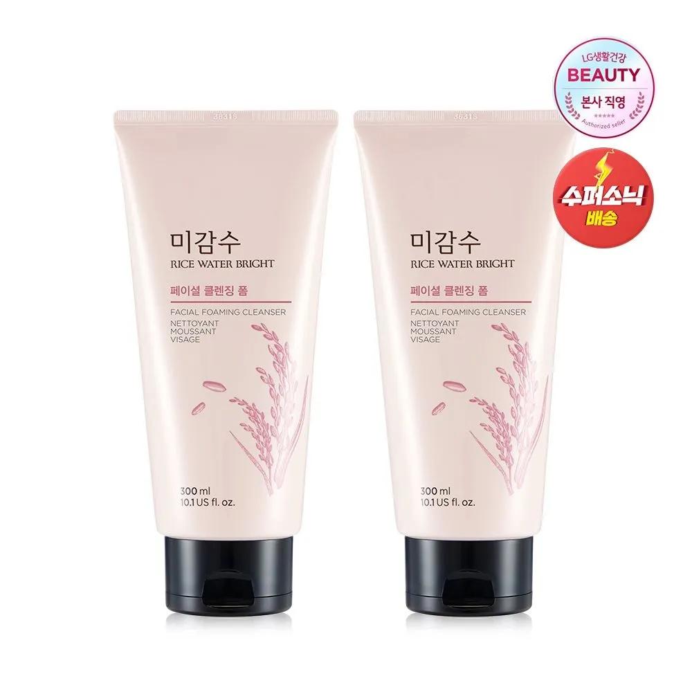 [2ea] Migamsu Bright Cleansing Foam 300ml