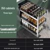 3-Tier Kitchen Cabinet Pull-Out Spice Rack