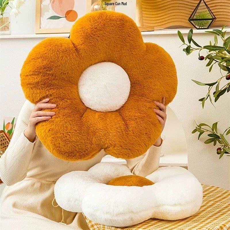 Sunflower Chair Pad - Comfortable, Cute Cushion for Students and Office Chairs