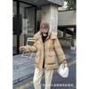 Womens Mid-Length Puffer Jacket Thick Warm Down Coat Slim Fit With Pockets Winter