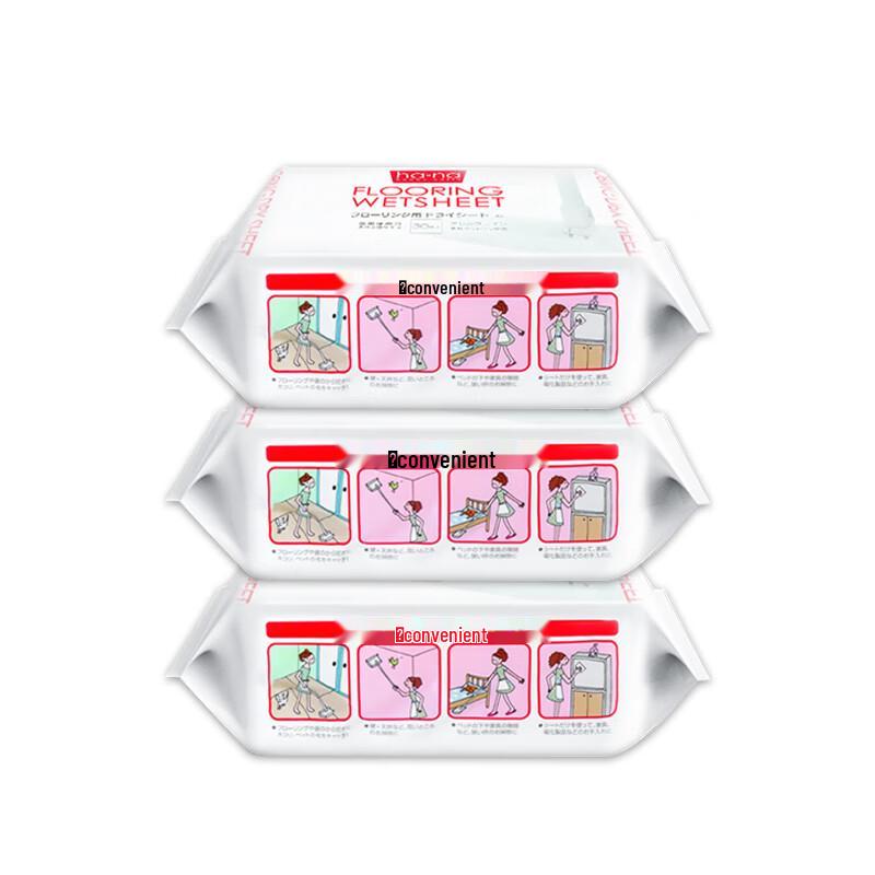 CONDOR Electrostatic Dust Mop Dry Wipes