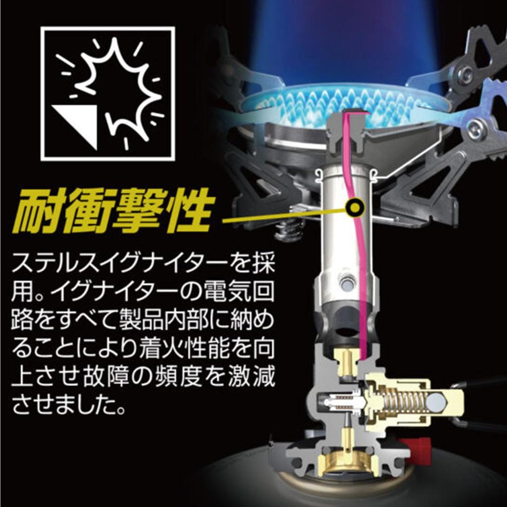 SOTO Wind Master Triflex Single Burner Micro Regulator Stove SOD-311GS OD Can Improved Stability Lightweight High Wind Resistance Ignition Performance