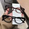 Blue Light Blocking Glasses Lightweight Retro Optical Glasses Women'S Glasses Frame Literary For Digital Screen Home Use Casual
