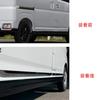 Hyorabyn Mirror Finish Door Side Molding Side Skirt Body Trim Garnish for Daihatsu New Atrai S700 Hijet Cargo X RS S700V S710V Stainless Dirt and