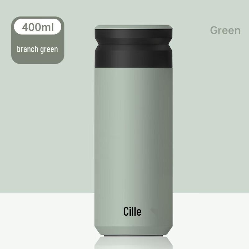 Cille Ceramic Lined Coffee Thermos