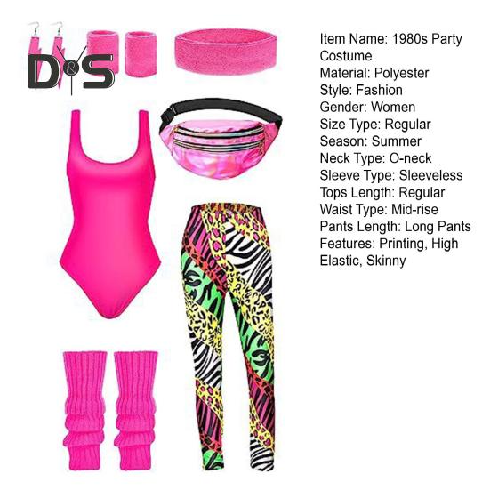 7 Teile/satz Frauen Retro Trainingsanzug 1980er Jahre Sportswear Fitness Outfit Kostüm Zubehör mit Weste Leggings Stirnband Armbänder Beinwärmer Ohrringe Gürteltasche