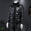 Men's Trendy Short Korean-Style Shiny Down Cotton Jacket - Thick, Warm, and Cold-Proof for Winter