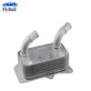 264102F020 26410-2F020 26410-2F000 264102F000 Transmission Oil Cooler Warmer For Hyundai Elantra Tucson For Kia Sportage Sorento