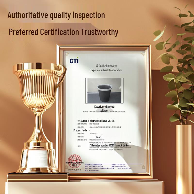 Bendi 17L Pressring Soptunna