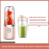 Portable Rechargeable Multi-Function Juicer Cup