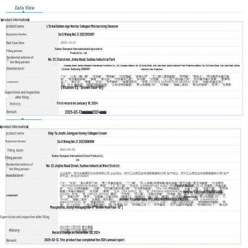 L'Oreal Gold Age Perfect Honey Collagen 4-Piece Skincare Set