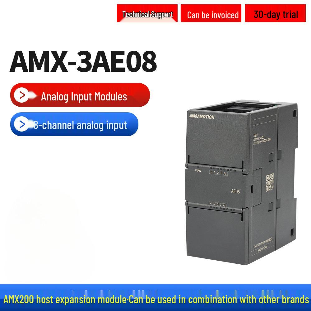 Aimoxun SMARTplc Domestic Digital Analog IO Expansion Module